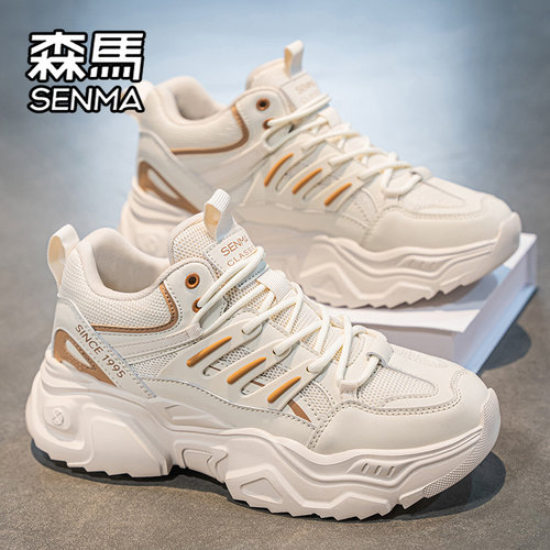 SENMA/森马官方旗舰男鞋休闲鞋