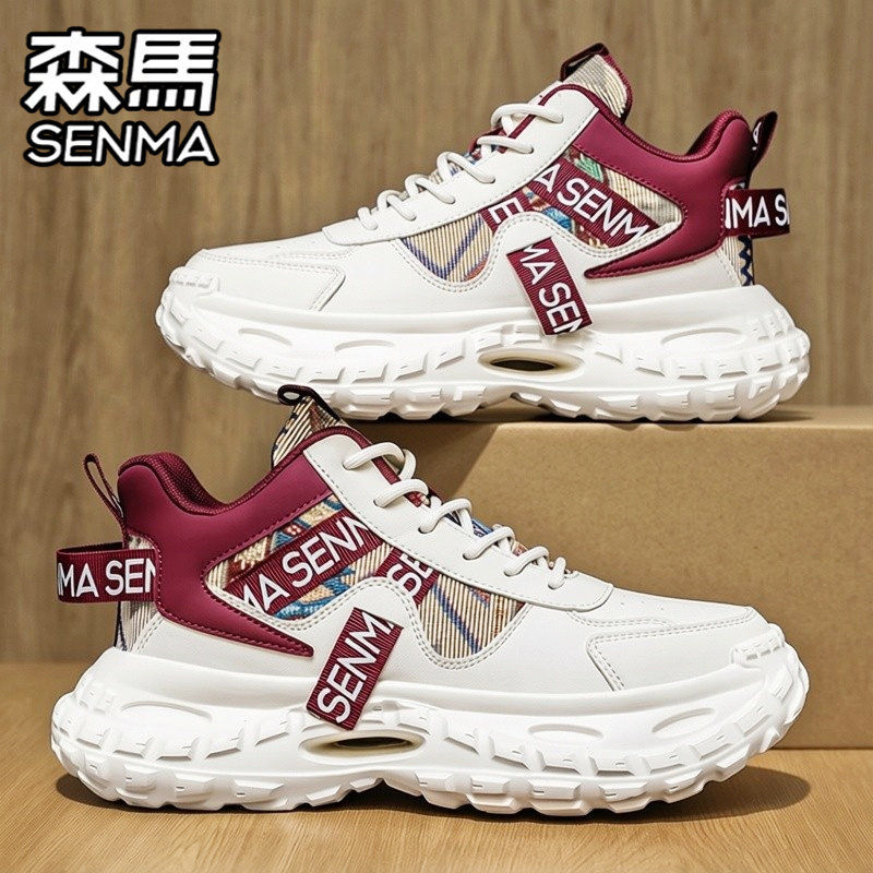 森马高帮男鞋冬季加绒棉鞋皮面防水运动休闲网红爆款小白老爹潮鞋,流行男鞋,时尚休闲鞋,淘宝优惠券,粉丝福利购,淘宝优惠卷