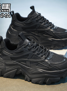 森马男鞋夏季透气网面运动休闲男士跑步厚底增高百搭黑色老爹潮鞋