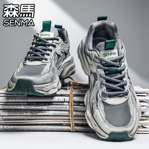 SENMA/森马官方旗舰男鞋时尚休闲