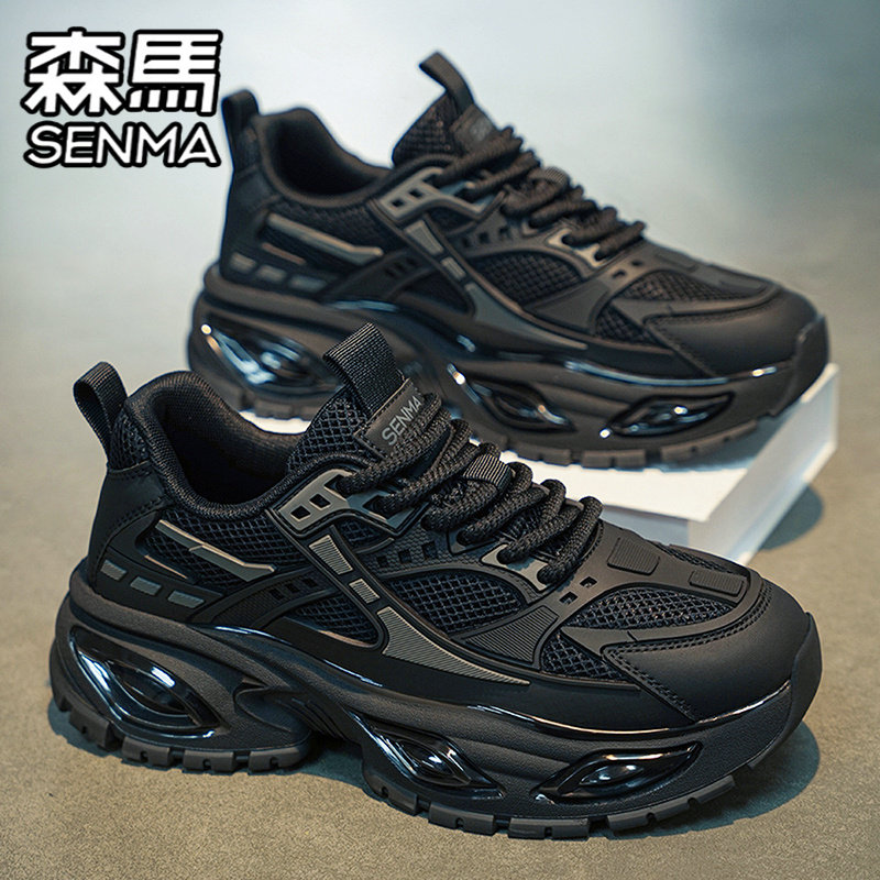 SENMA/森马官方旗舰男鞋