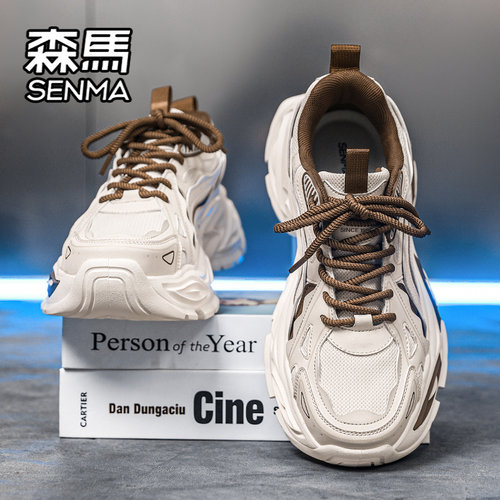 SENMA/森马官方旗舰男鞋休闲鞋