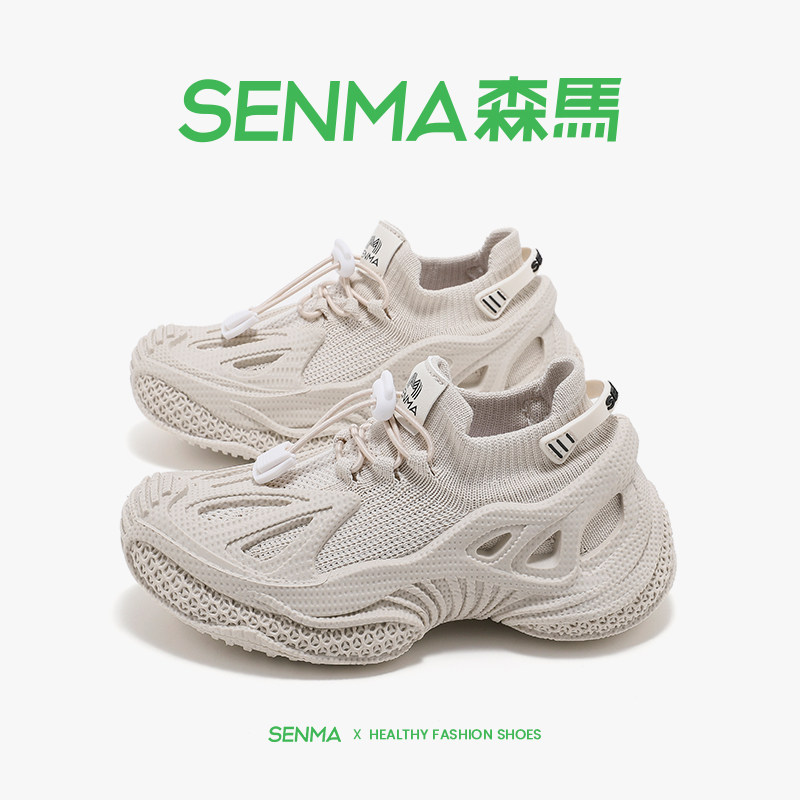 SENMA/森马官方旗舰女鞋休闲鞋
