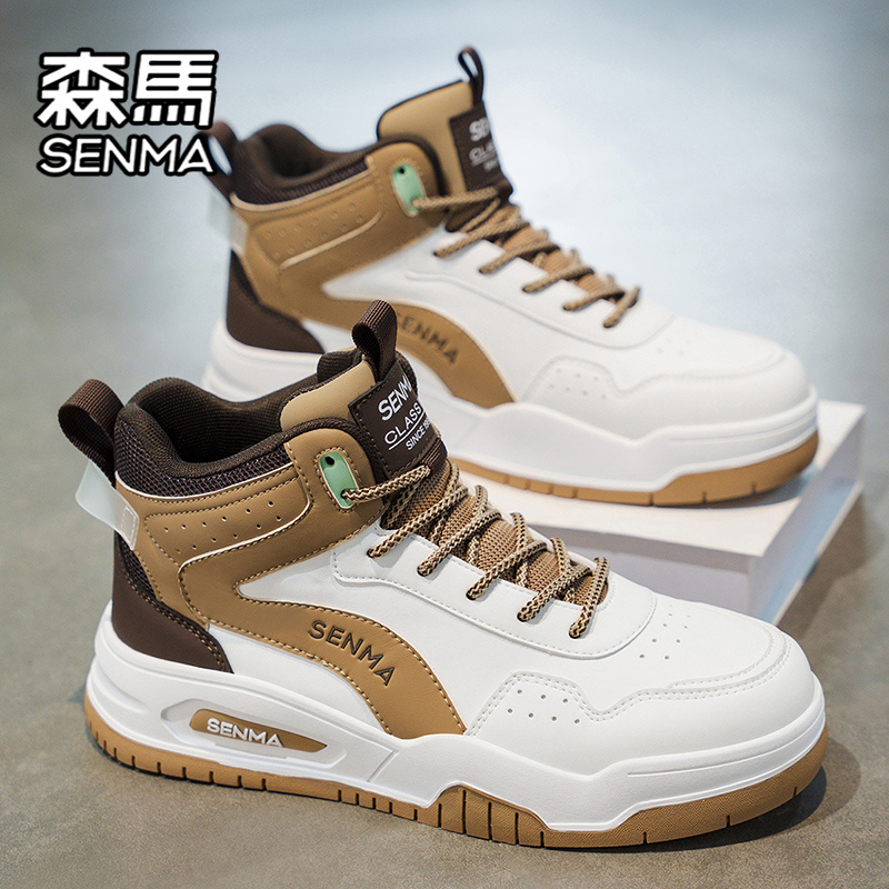 SENMA/森马官方旗舰男鞋