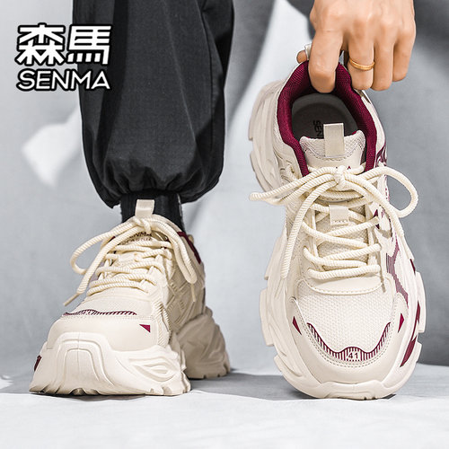 SENMA/森马官方旗舰男鞋时尚休闲