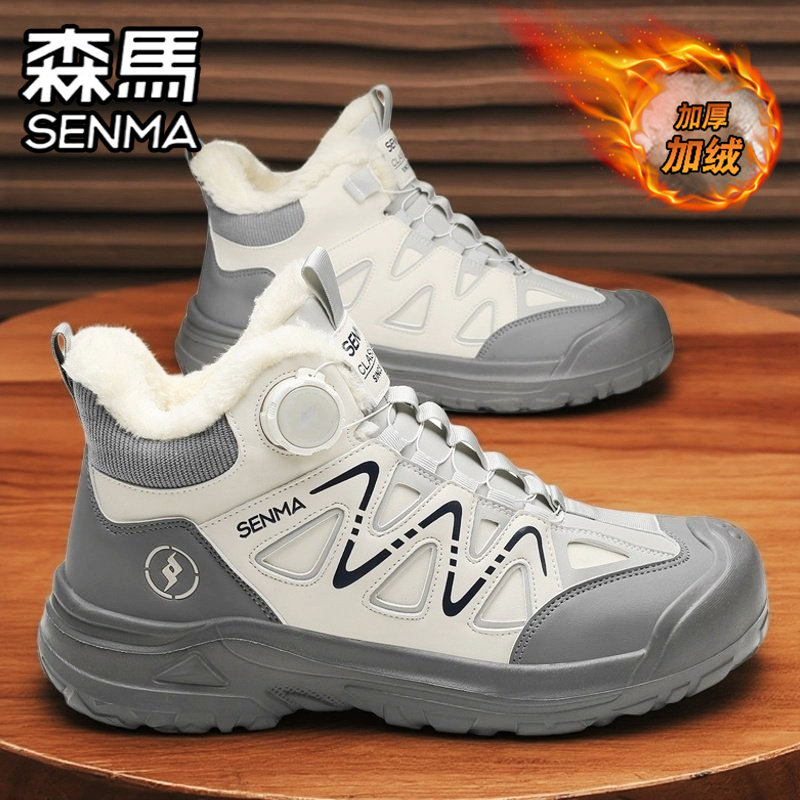 森马高帮男鞋冬季加绒保暖棉鞋户外运动休闲防水防滑工装马丁靴子