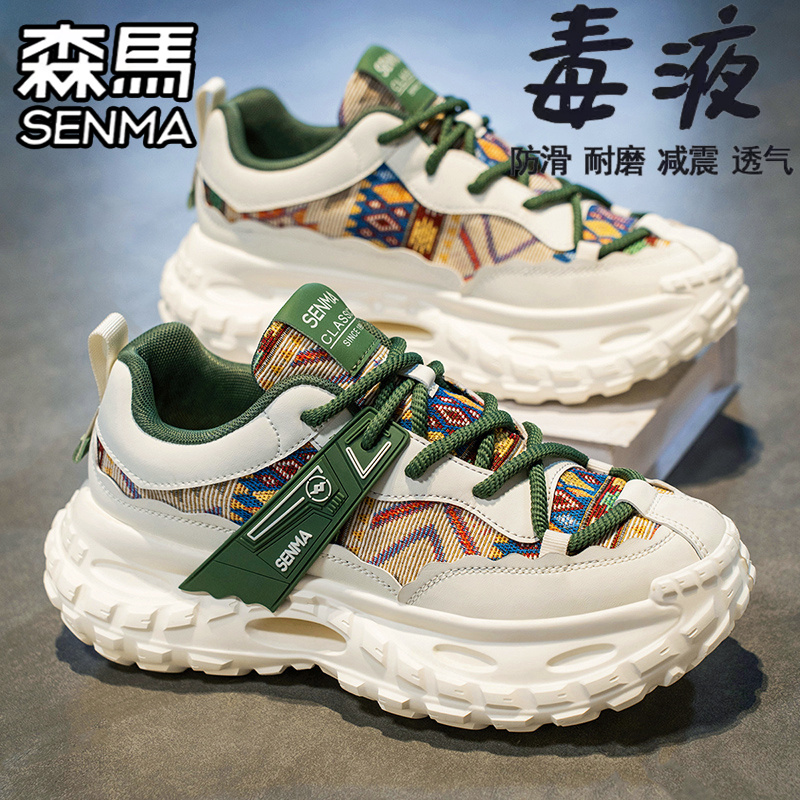  39 SENMA/ɭٷ콢ϵЬ311.1Ԫ2(155.55Ԫ/)