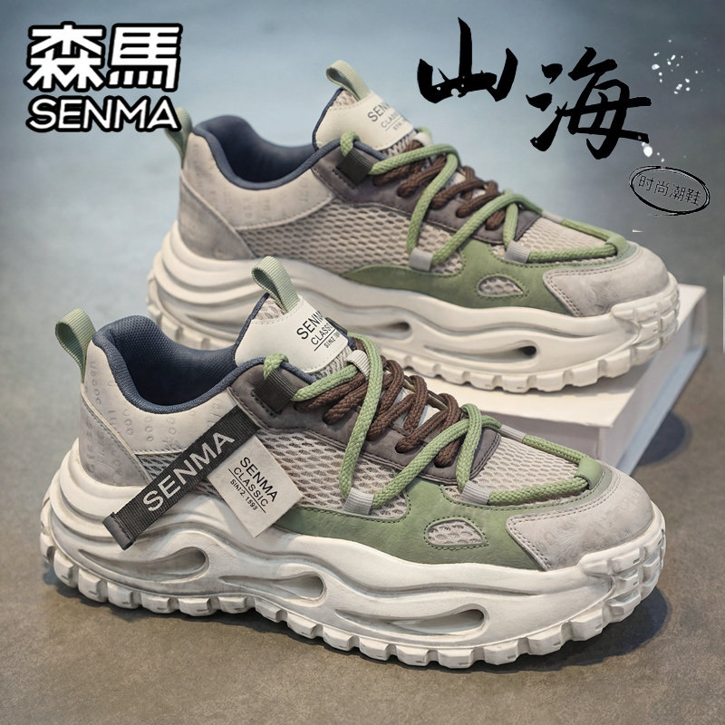 SENMA/森马官方旗舰男鞋休闲鞋