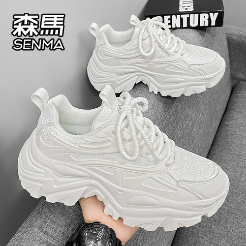 SENMA/森马官方旗舰男鞋休闲鞋