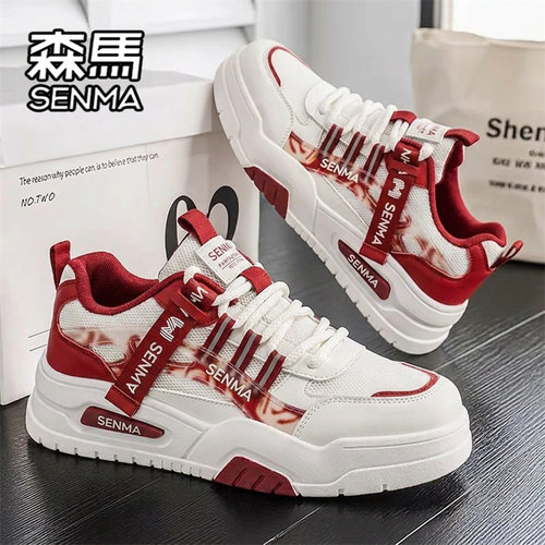 SENMA/森马官方旗舰男鞋运动板鞋