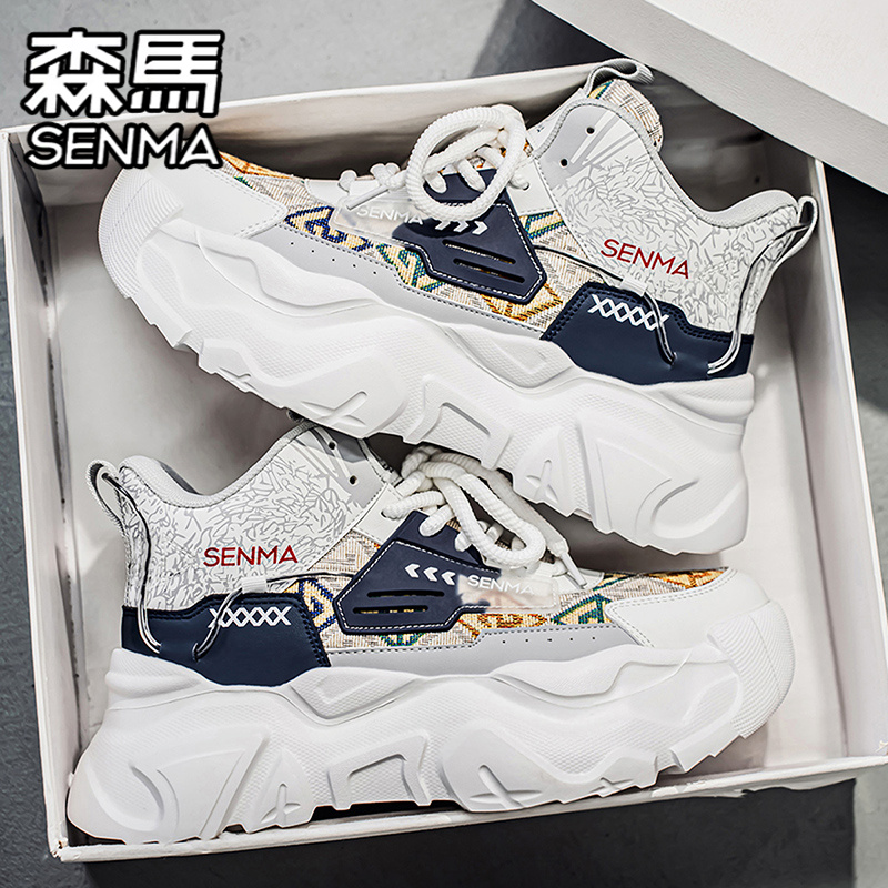 SENMA/森马官方旗舰时尚休闲鞋男