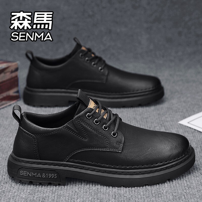 SENMA/森马官方旗舰男鞋休闲皮鞋