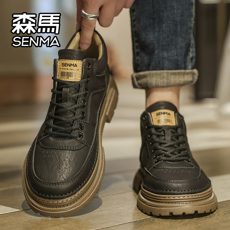 SENMA/森马官方旗舰男鞋休闲板鞋