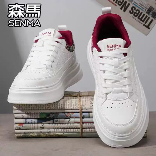 SENMA/森马官方旗舰男鞋运动板鞋