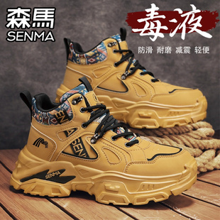 森马高帮男鞋冬季加绒保暖棉鞋男士户外登山运动干活劳保工装鞋子