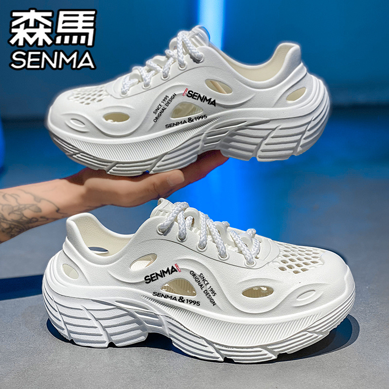 SENMA/森马官方旗舰洞洞鞋男夏季