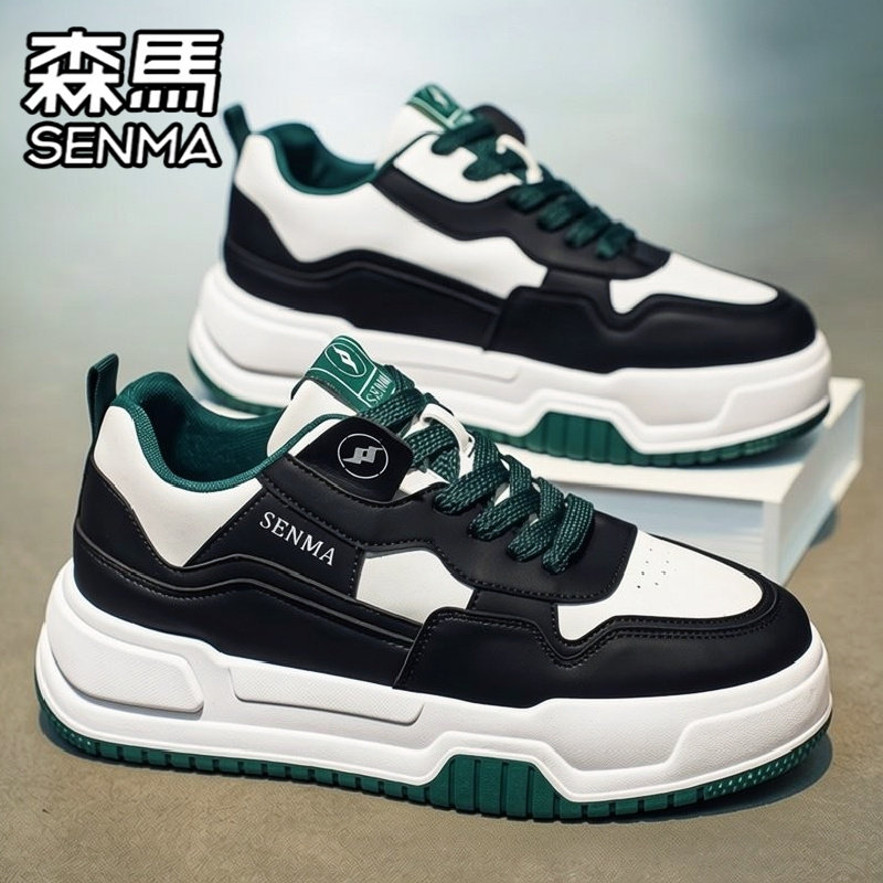 森马男鞋2026新款潮牌百搭休闲板鞋设计小众运动厚底增高小白潮鞋,运动鞋new,板鞋,淘宝优惠券,粉丝福利购,淘宝优惠卷