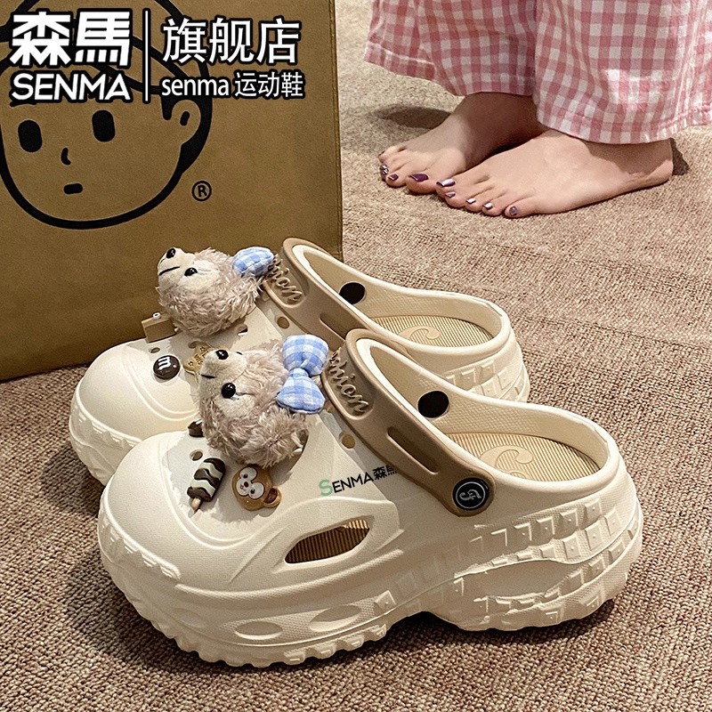 SENMA/森马官方旗舰洞洞鞋女夏季