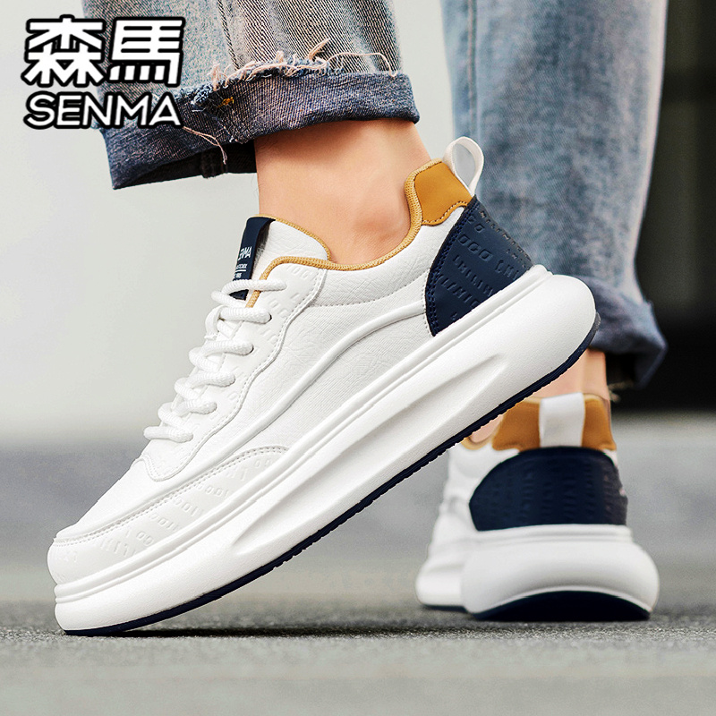 SENMA/森马官方旗舰男鞋