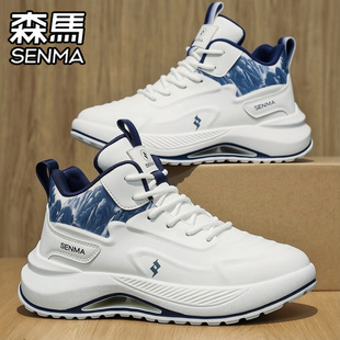 森马高帮男鞋冬季皮面百搭休闲运动鞋男款跑步厚底增高小白老爹鞋