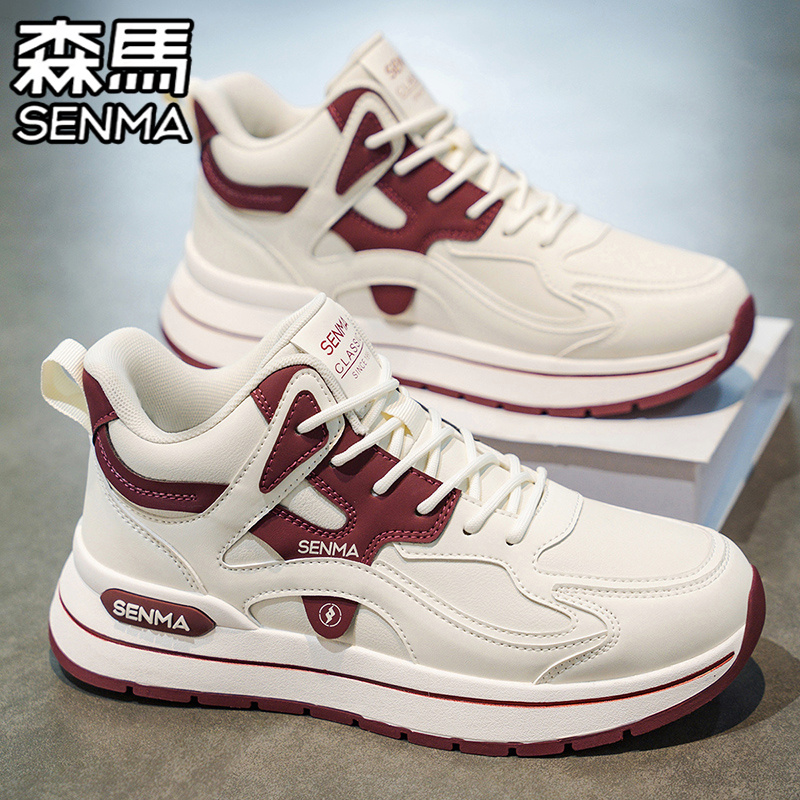 森马男鞋冬季皮面防水休闲运动鞋男士跑步厚底内增高小白老爹潮鞋