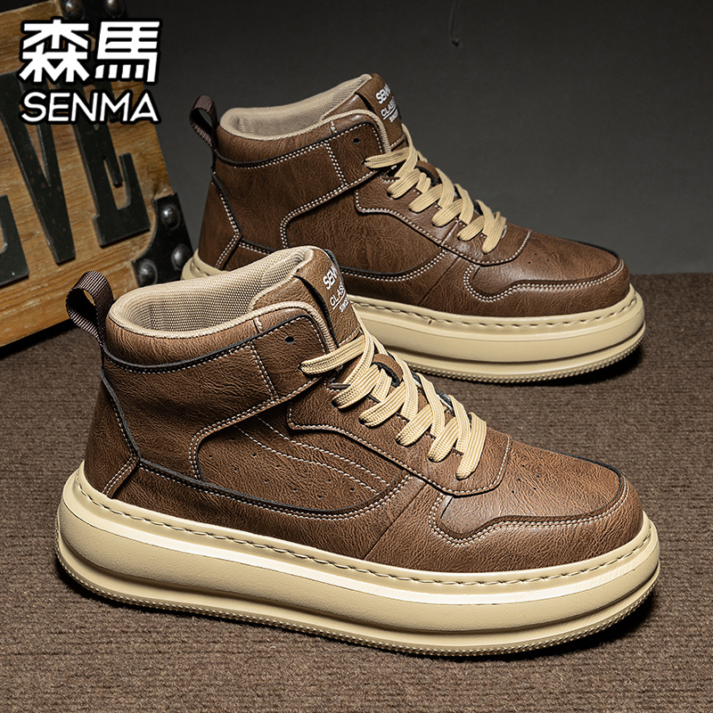 SENMA/森马官方旗舰休闲板鞋男