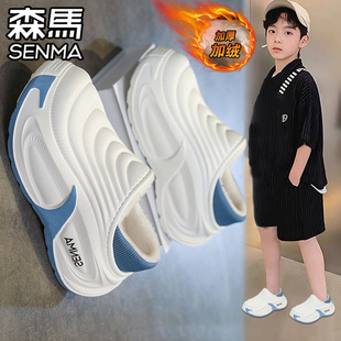 森马儿童棉拖鞋男冬季加绒保暖包跟棉鞋亲子外穿防水防滑包头拖鞋