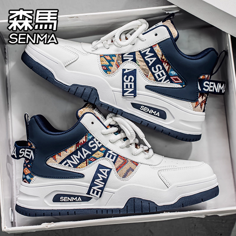 SENMA/森马官方旗舰男鞋
