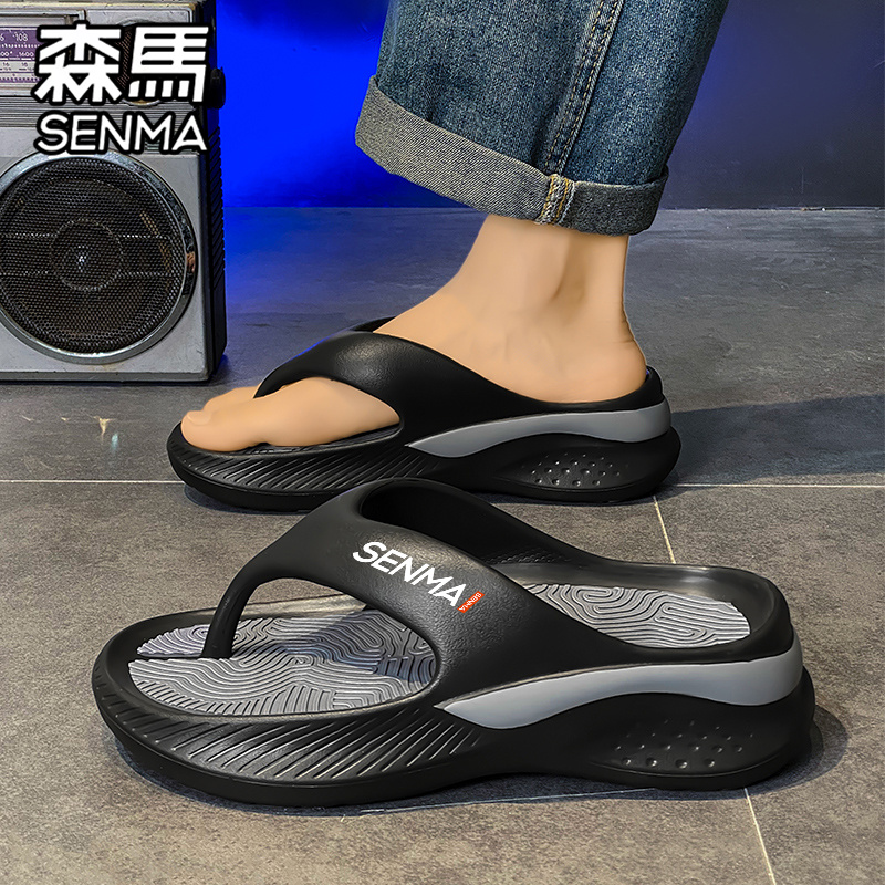 SENMA/森马官方旗舰拖鞋男夏季