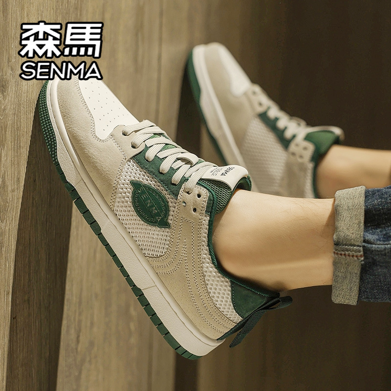 SENMA/森马官方旗舰休闲板鞋男
