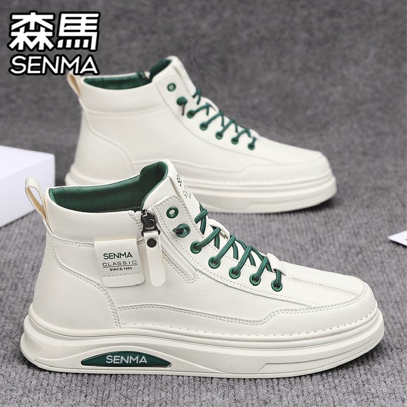 SENMA/森马官方旗舰男鞋