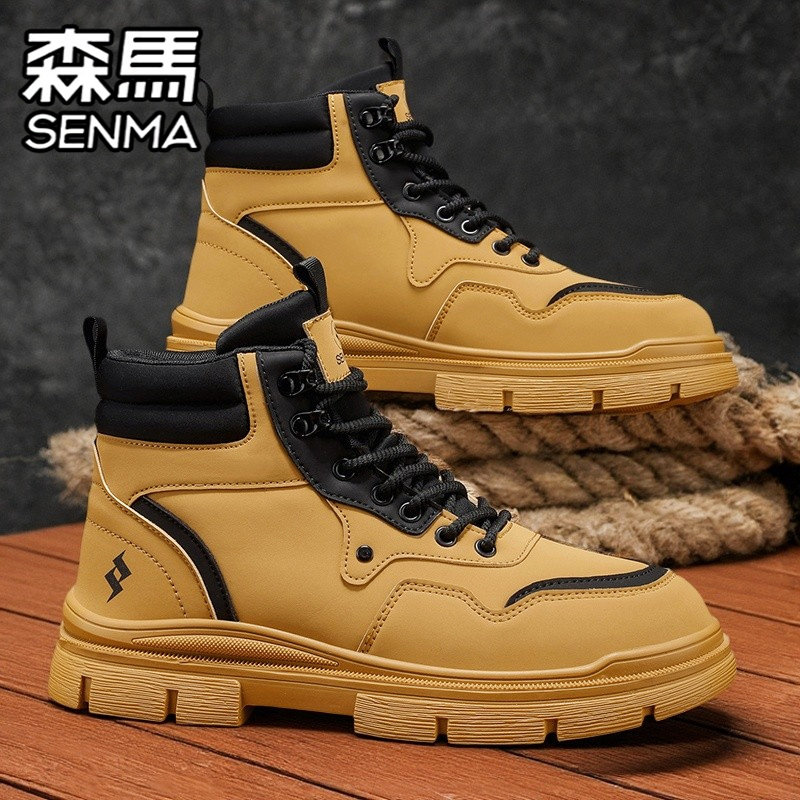 森马马丁靴男冬季高帮英伦风百搭运动休闲户外登山防水工装大黄靴,运动鞋new,板鞋,淘宝优惠券,粉丝福利购,淘宝优惠卷