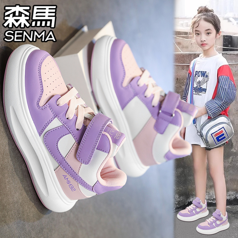 SENMA/森马官方旗舰男鞋