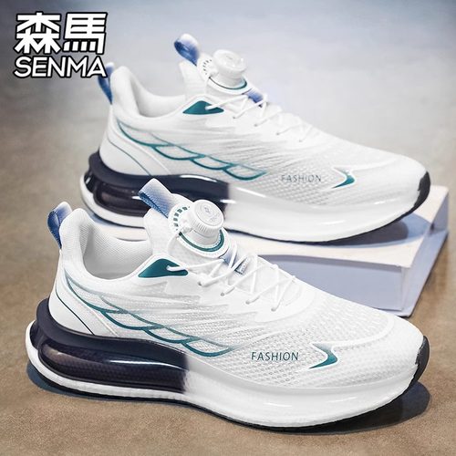 SENMA/森马官方旗舰男鞋休闲鞋男
