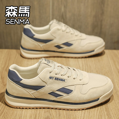 SENMA/森马官方旗舰男鞋运动板鞋
