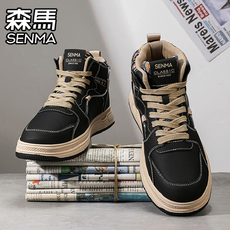 SENMA/森马官方旗舰男鞋板鞋
