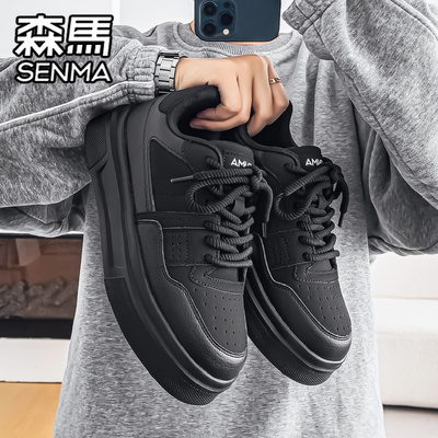 SENMA/森马官方旗舰男鞋运动板鞋