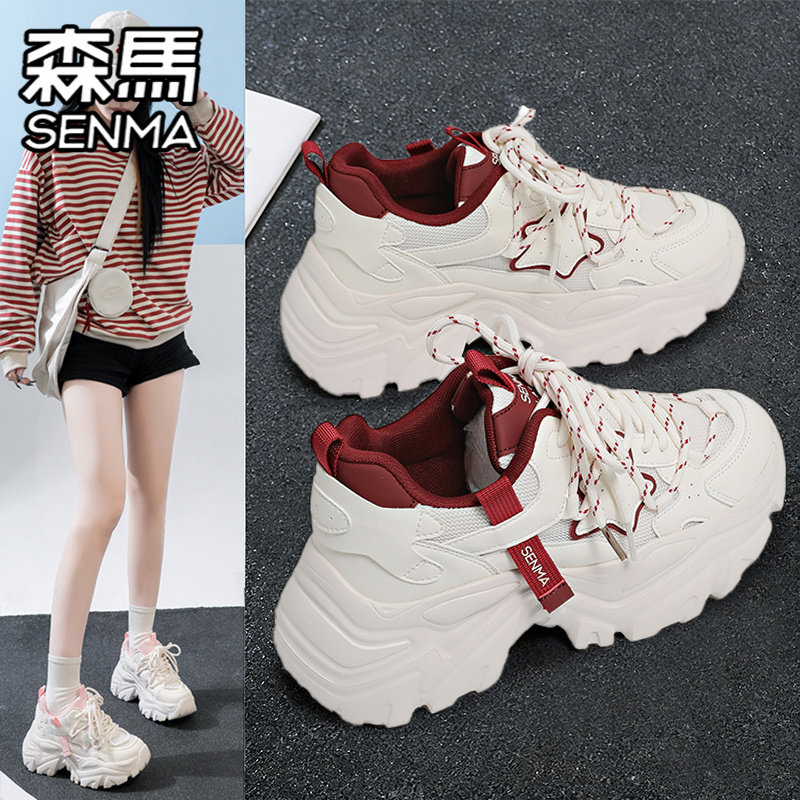 森马女鞋2026新款冬季运动休闲跑步厚底增高网红超火小白老爹潮鞋,运动鞋new,老爹鞋,淘宝优惠券,粉丝福利购,淘宝优惠卷