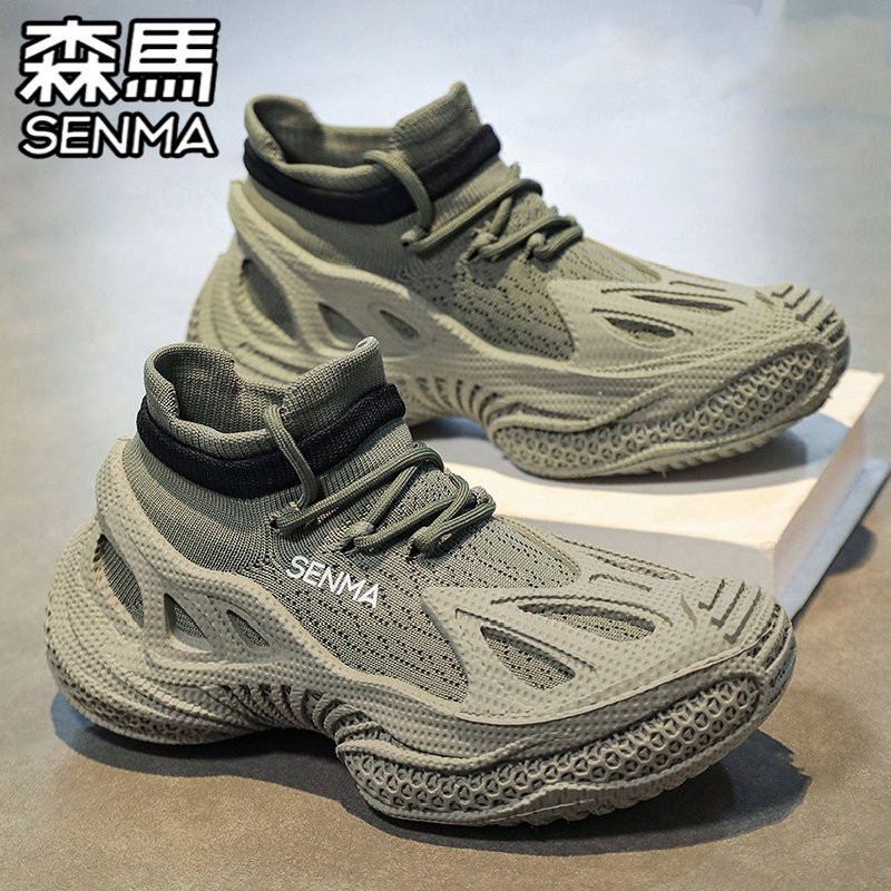 SENMA/森马官方旗舰男鞋