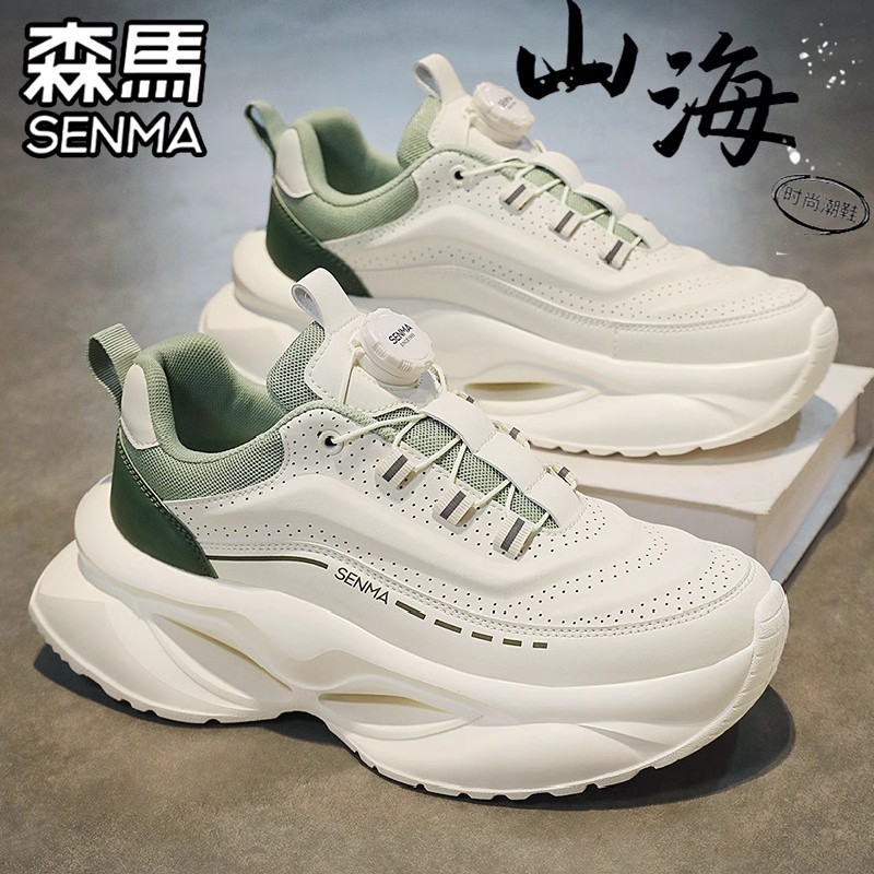 SENMA/森马官方正品男鞋