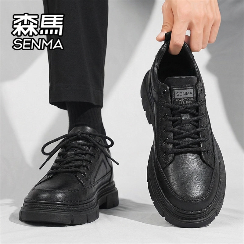 SENMA/森马官方旗舰男鞋运动板鞋