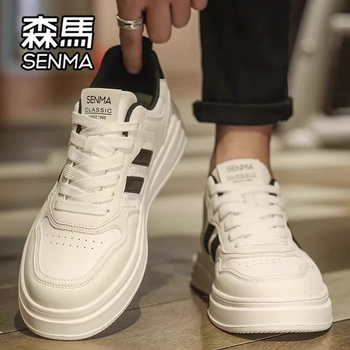 SENMA/森马官方旗舰休闲板鞋男