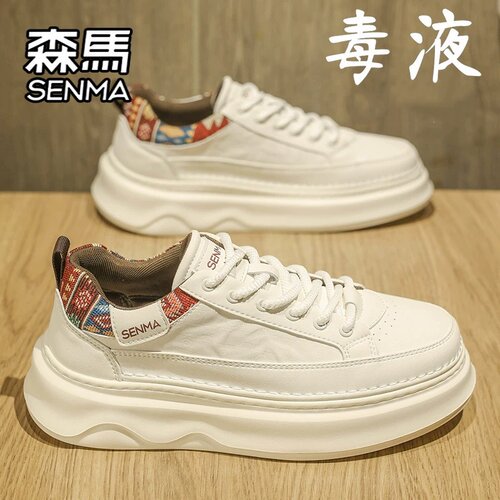 SENMA/森马官方旗舰男鞋运动板鞋