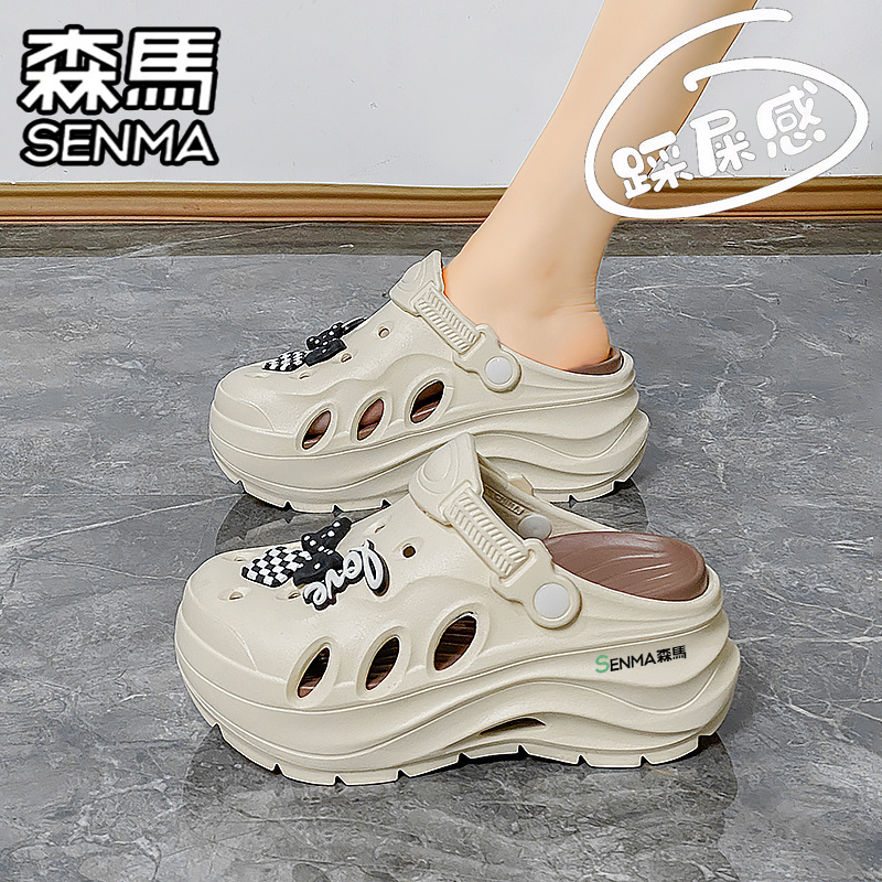 SENMA/森马官方旗舰洞洞鞋女夏季