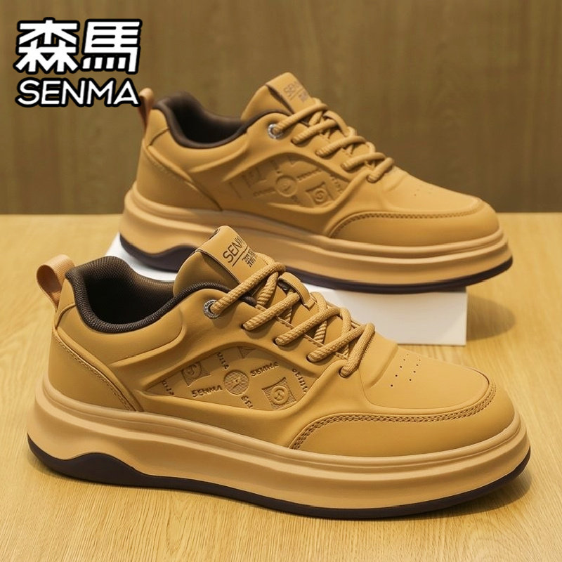 森马男鞋冬季真皮百搭休闲复古板鞋低帮运动厚底增高小麦色潮鞋子,运动鞋new,板鞋,淘宝优惠券,粉丝福利购,淘宝优惠卷