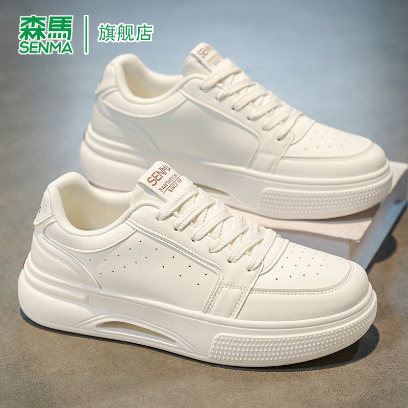 SENMA/森马官方旗舰休闲板鞋男