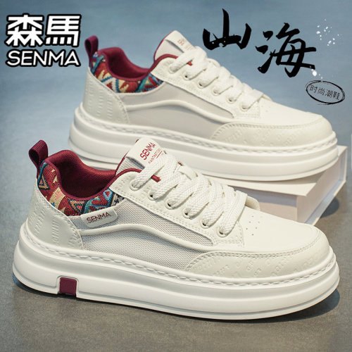 SENMA/森马官方旗舰男鞋休闲鞋