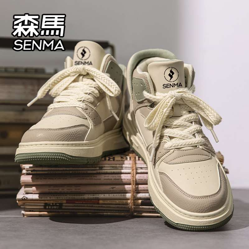 SENMA/森马官方旗舰男鞋休闲板鞋