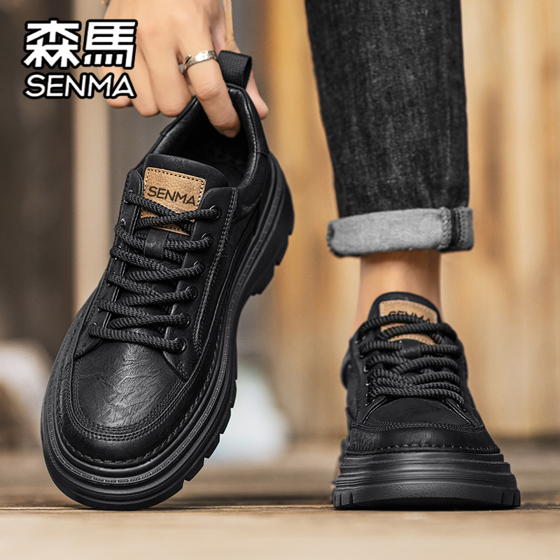 SENMA/森马官方旗舰休闲板鞋男