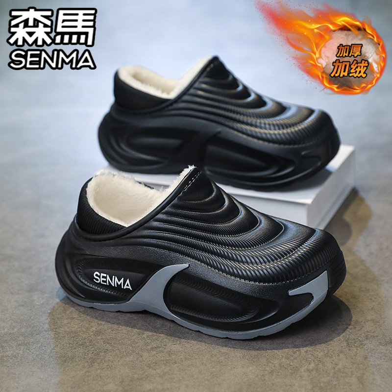 森马儿童棉拖鞋男冬季加绒保暖包跟棉鞋外穿防水防滑厚底包头拖鞋